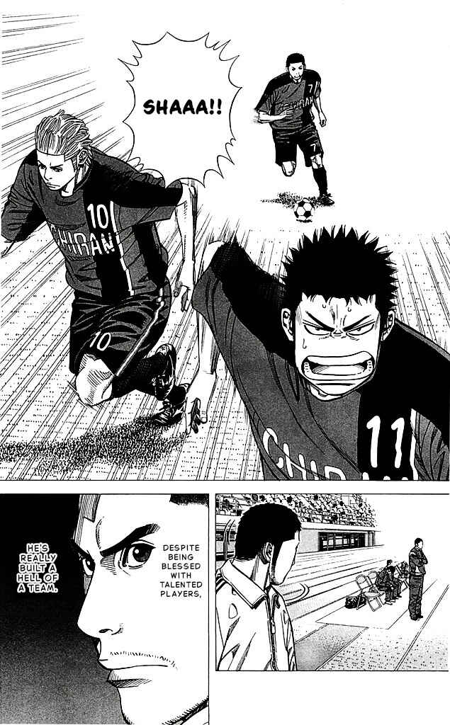 Chapter 86 - Page 5
