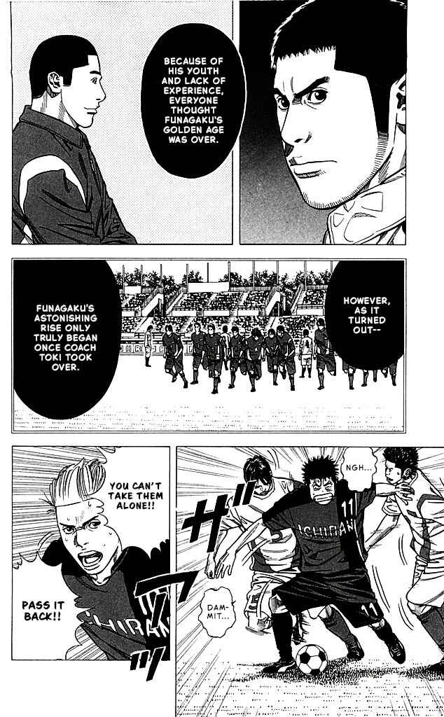 Chapter 86 - Page 8