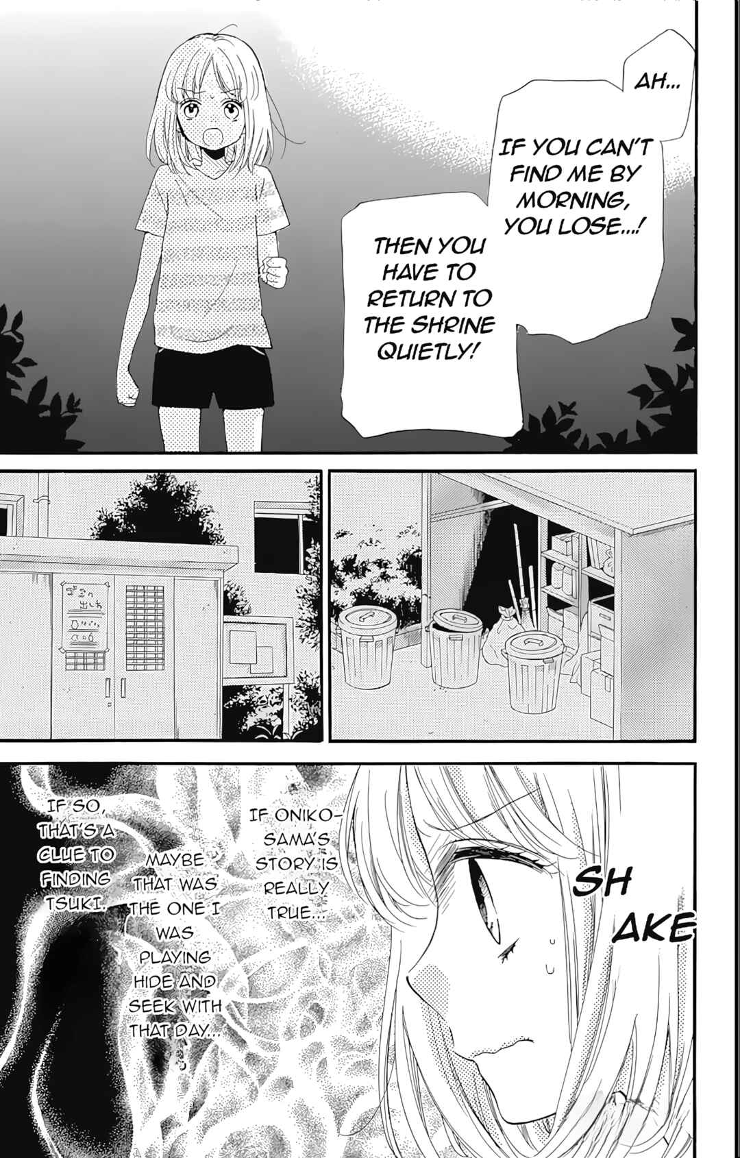 Chapter 3 - Page 21