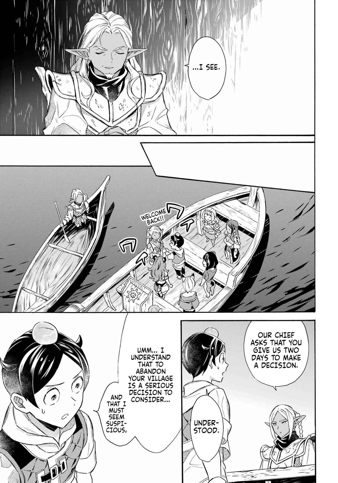 Chapter 56 - Page 16