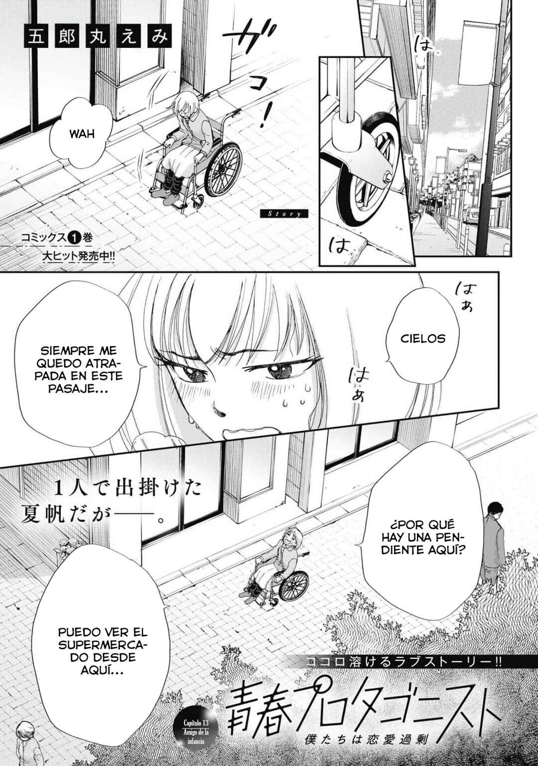 Chapter 13 - Page 3