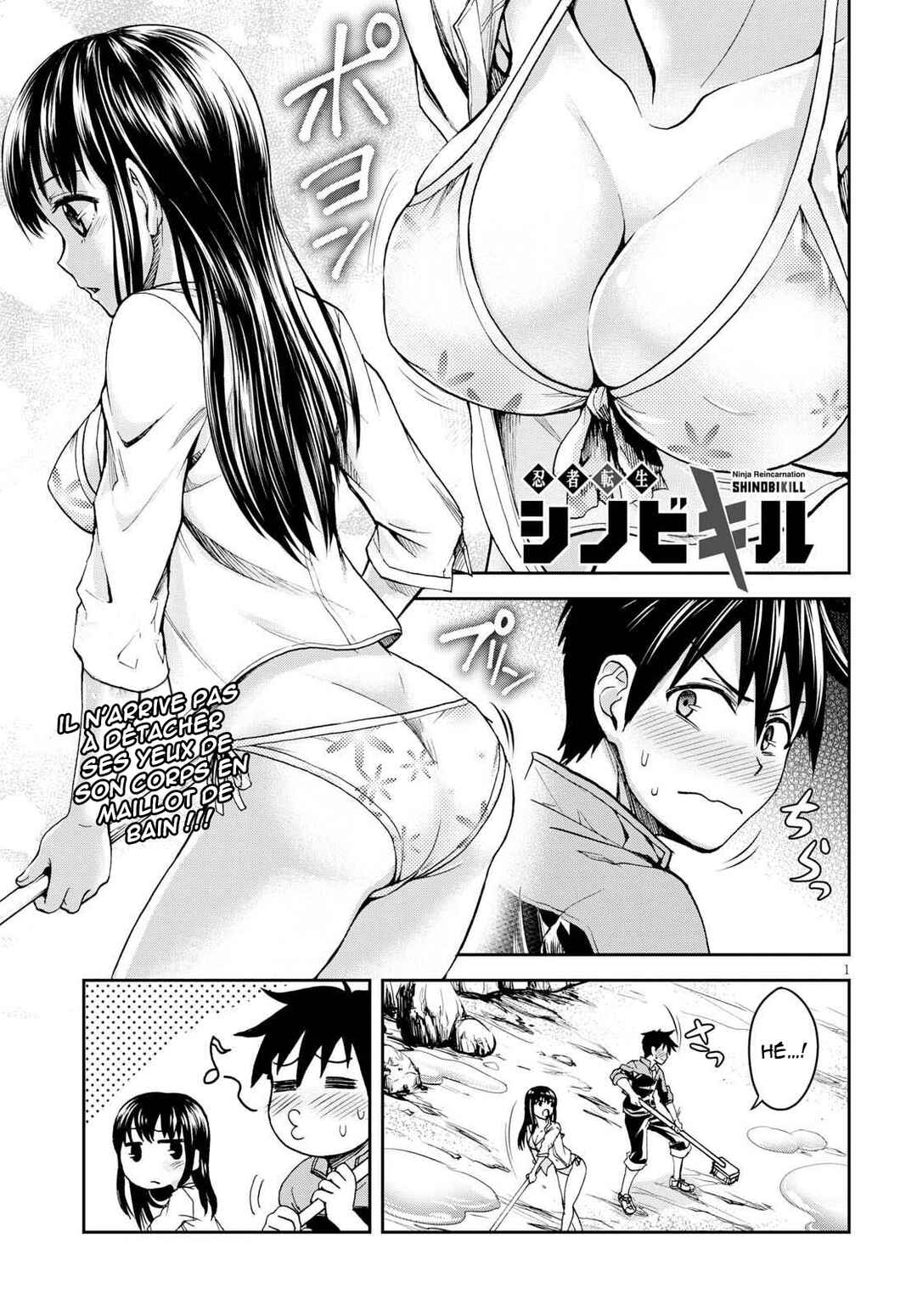 Chapter 4.2 - Page 2