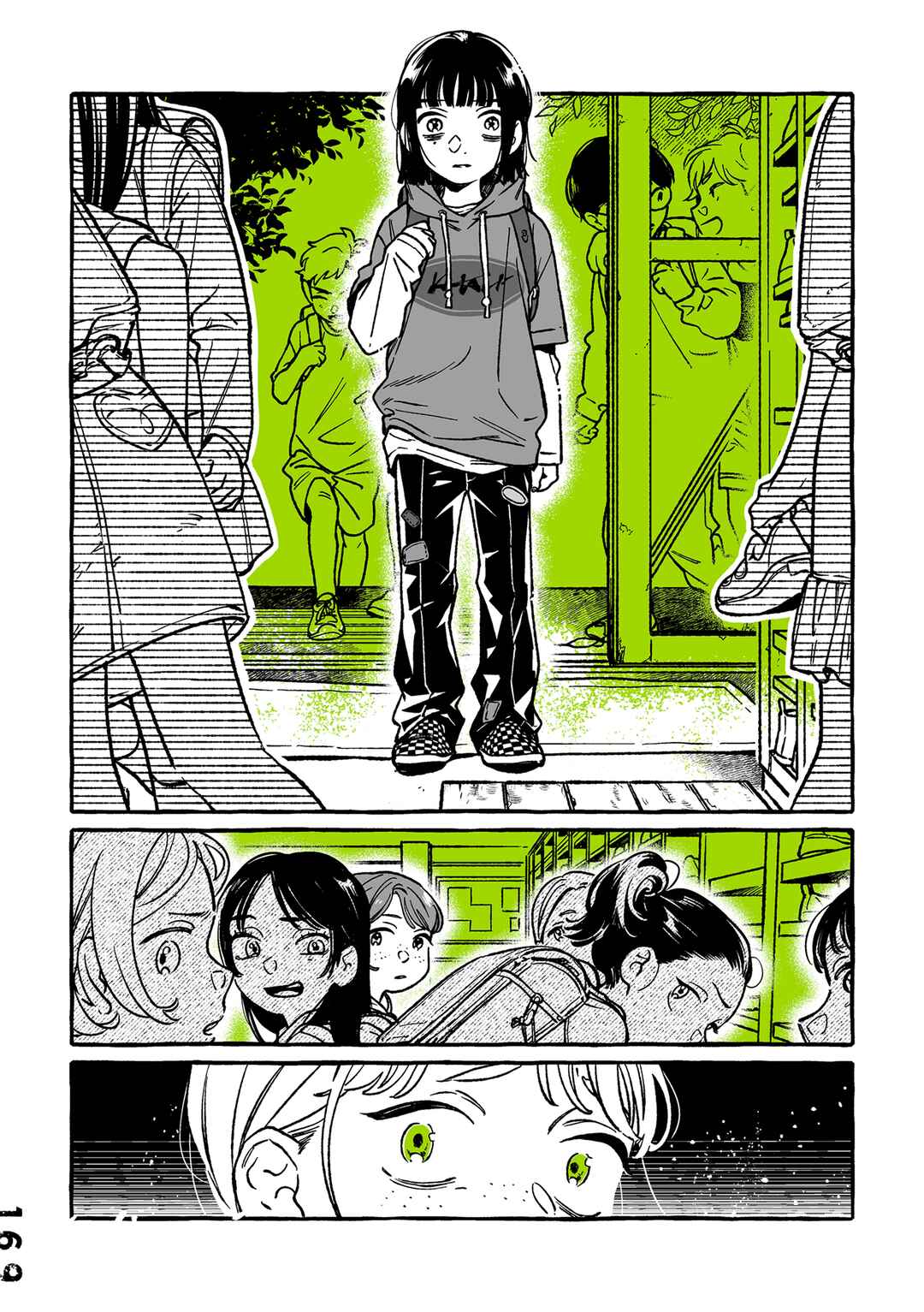 Chapter 37.5 - Page 7