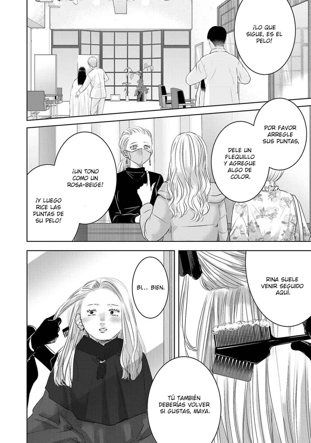 Chapter 81 - Page 7