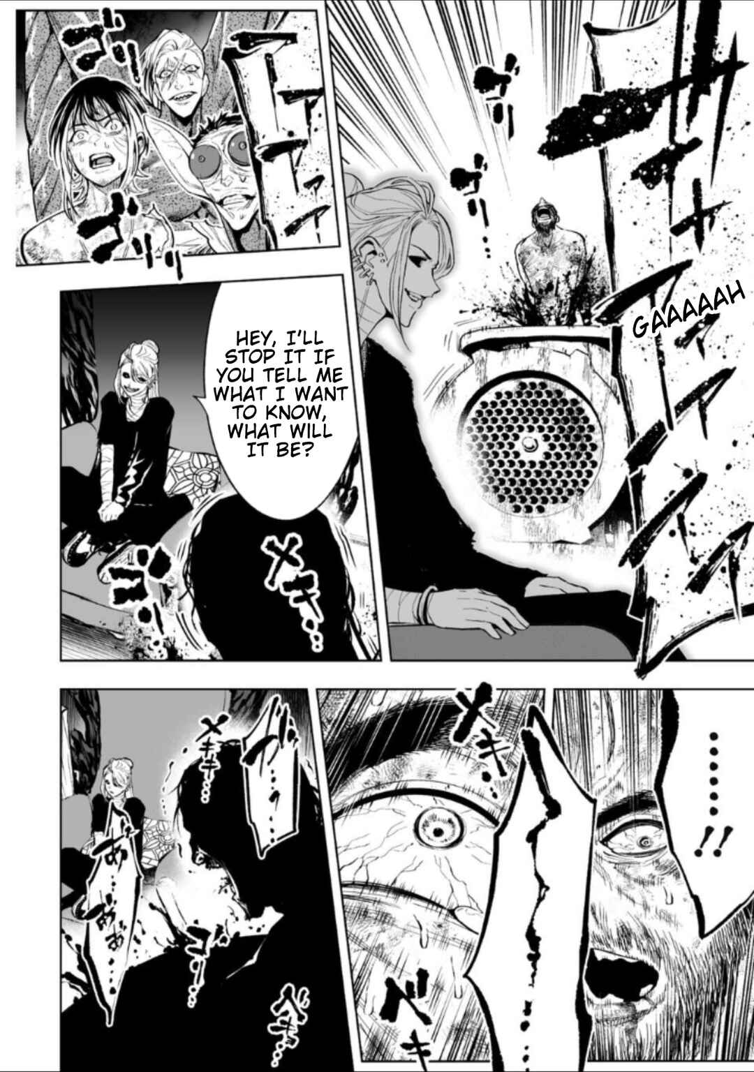 Chapter 71 - Page 8