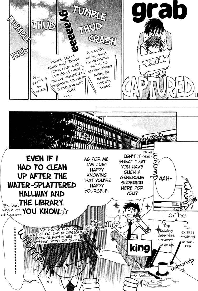 Chapter 8 - Page 37