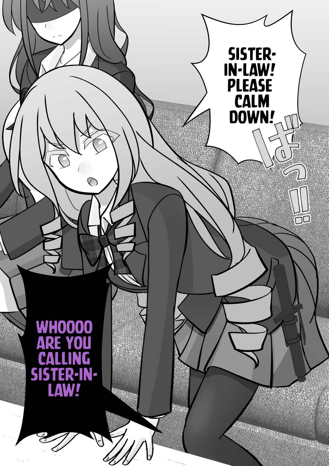 Chapter 126 - Page 2
