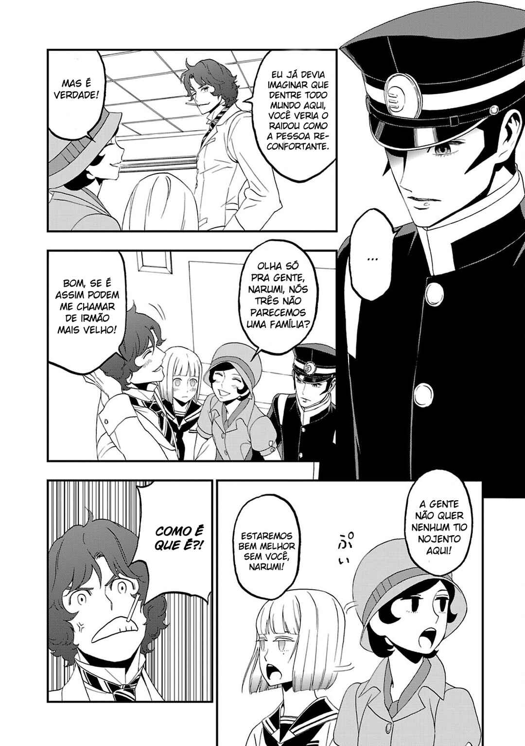 Chapter 11 - Page 13