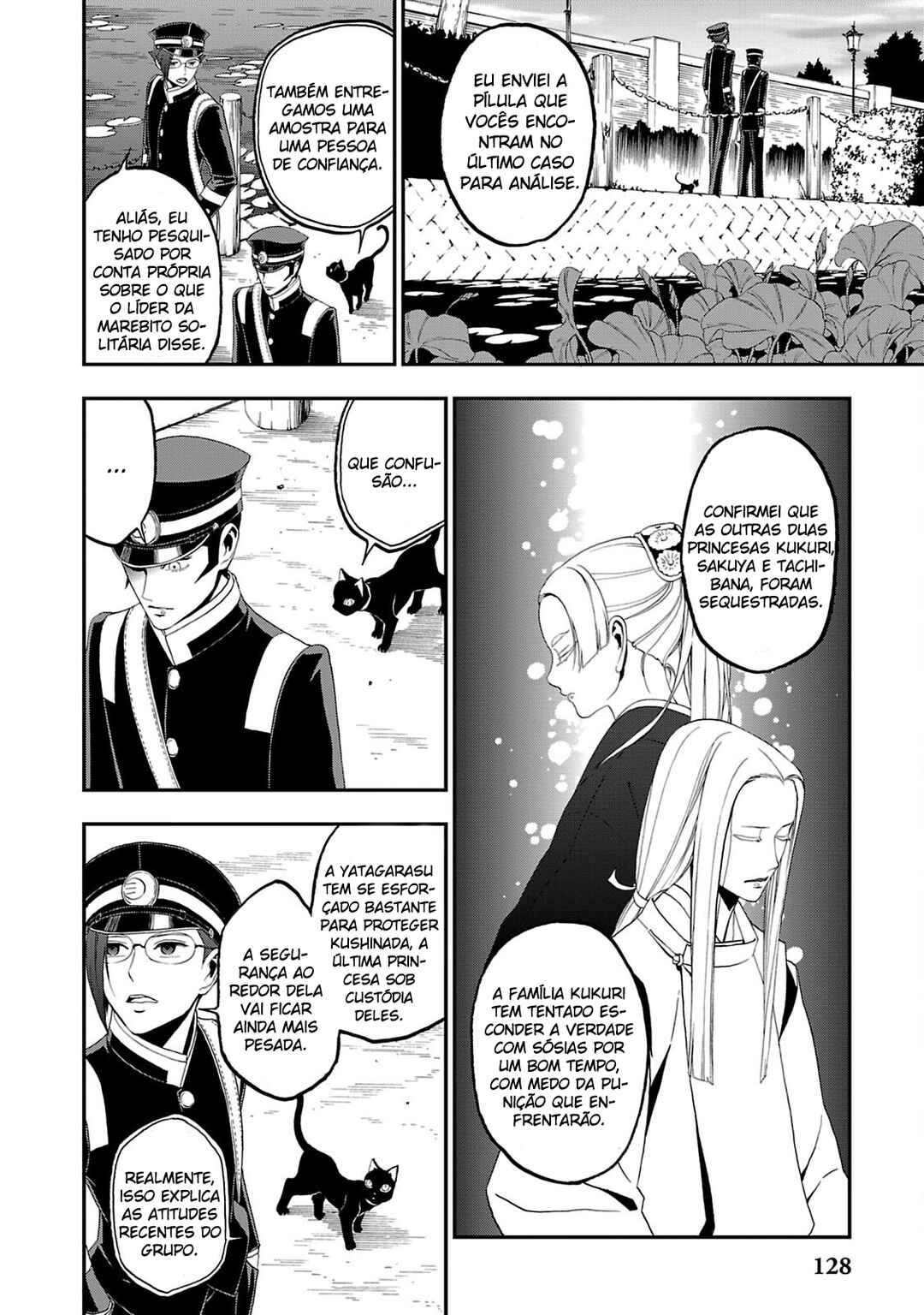 Chapter 11 - Page 3