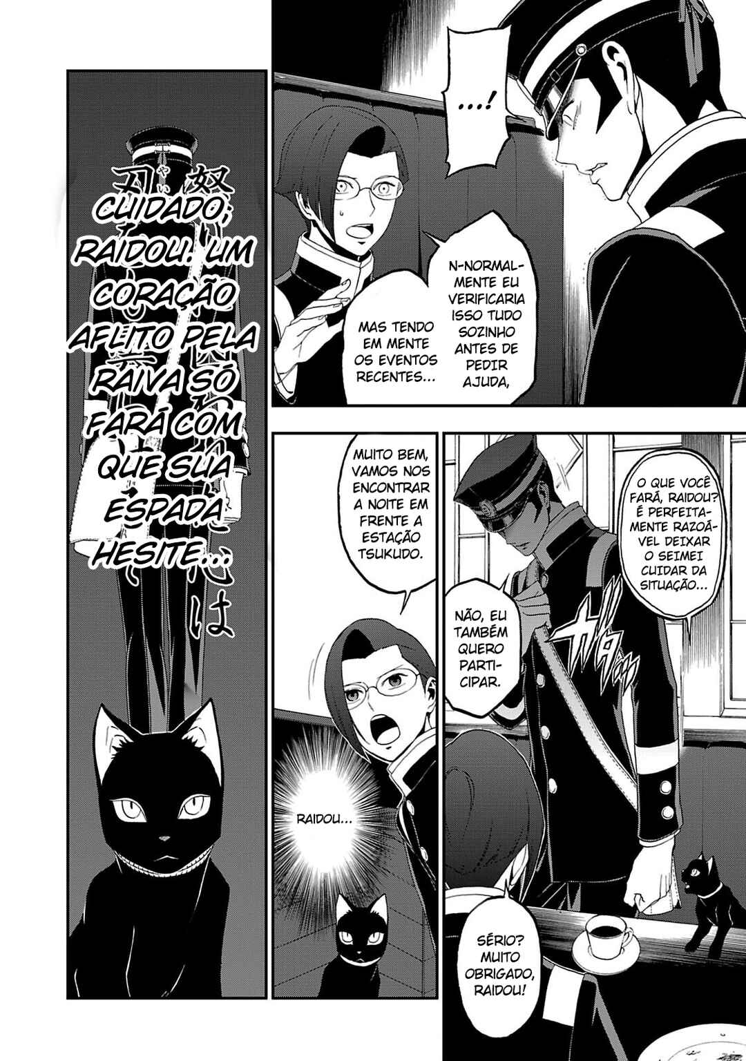 Chapter 11 - Page 7