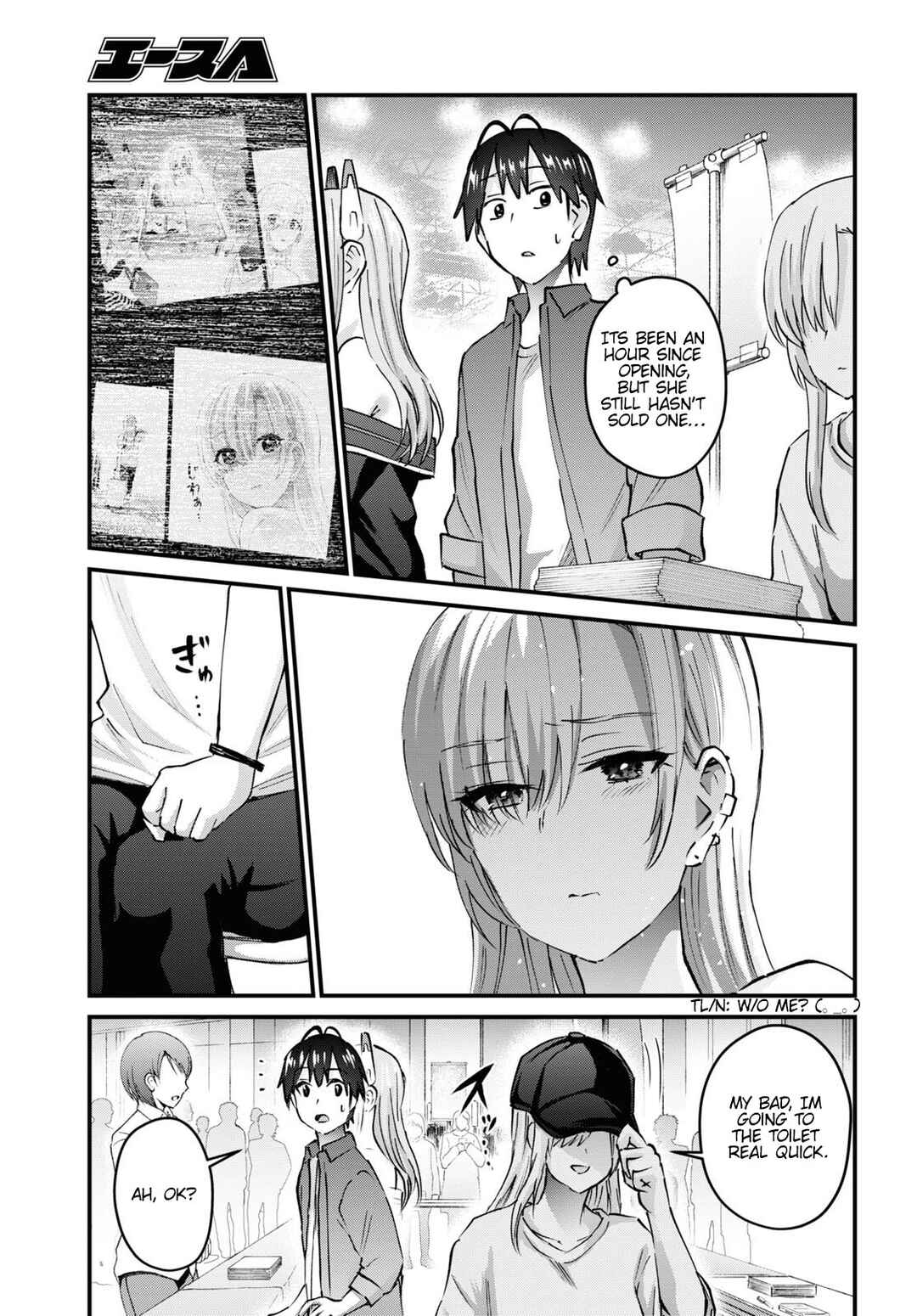 Chapter 147 - Page 12