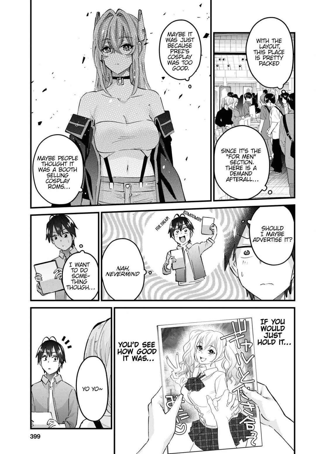 Chapter 147 - Page 14