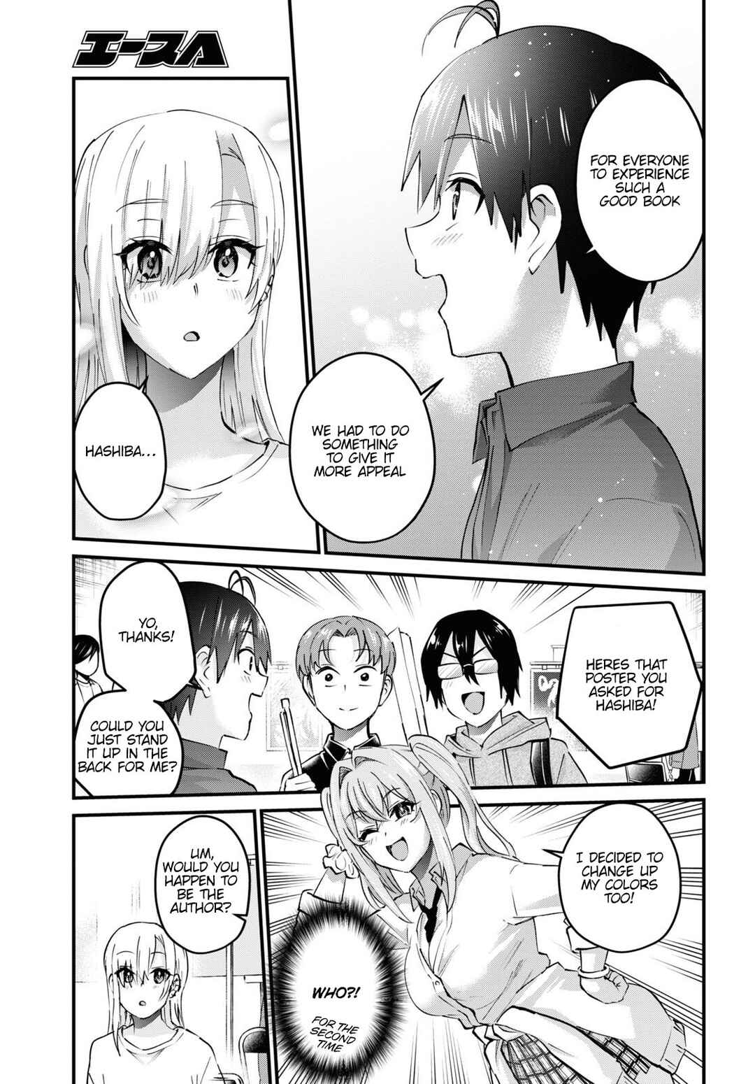 Chapter 147 - Page 20