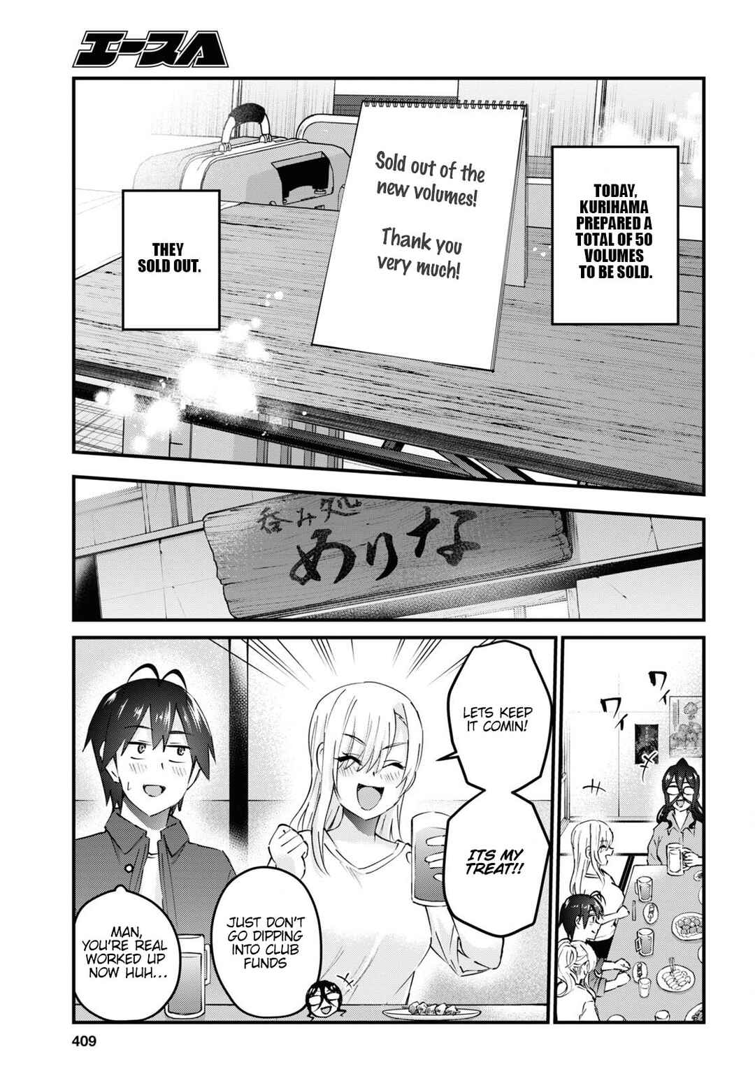Chapter 147 - Page 24