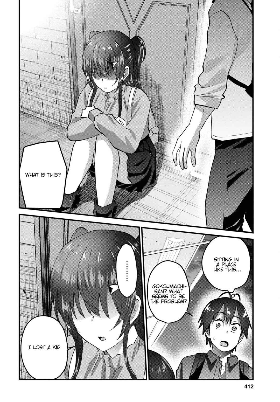Chapter 147 - Page 27
