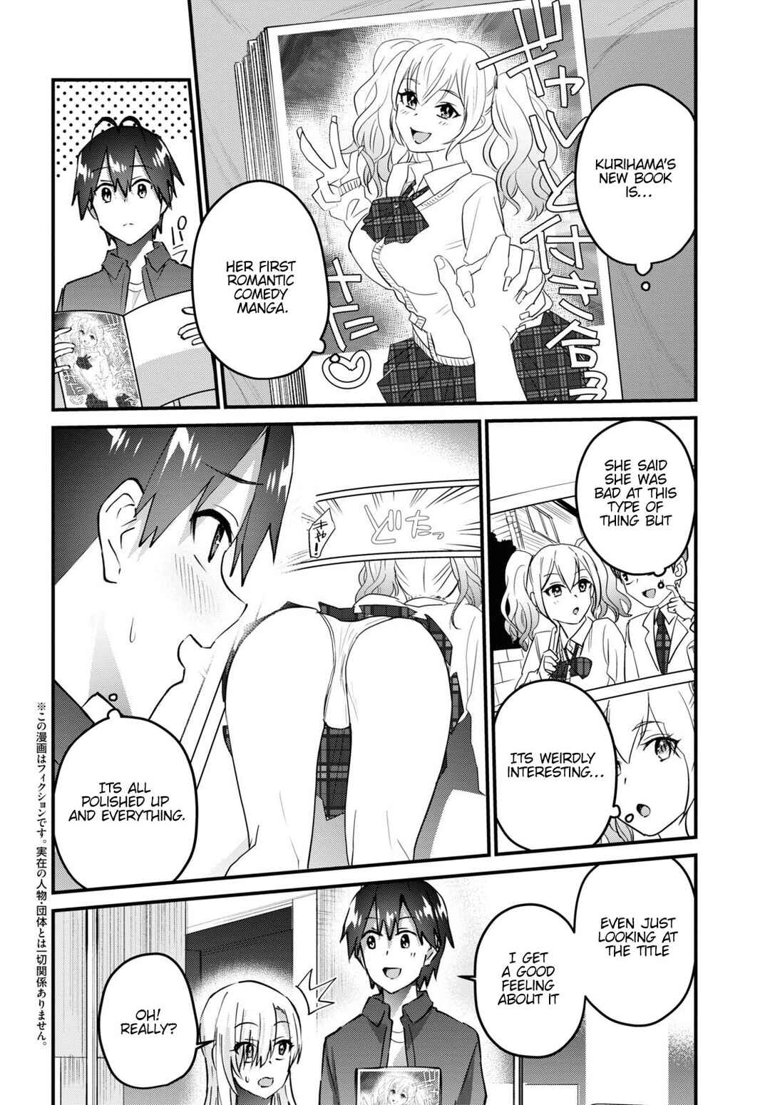 Chapter 147 - Page 3