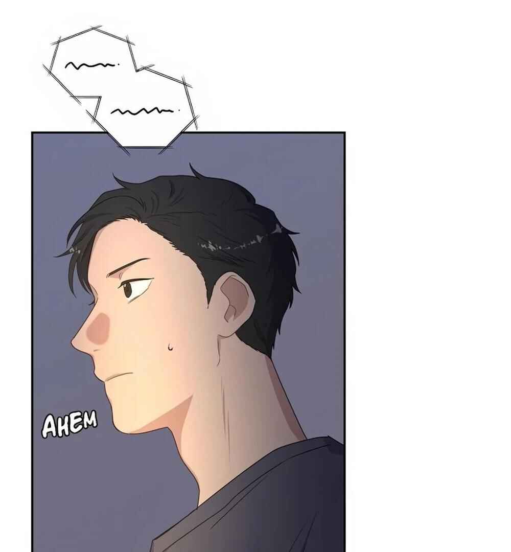 Chapter 28 - Page 24