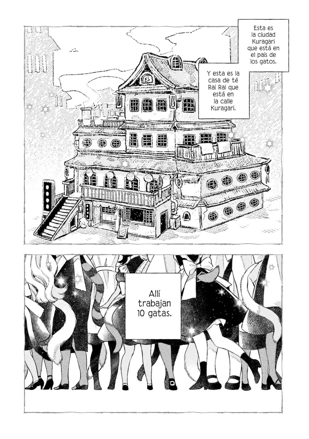 Chapter 0 - Page 2