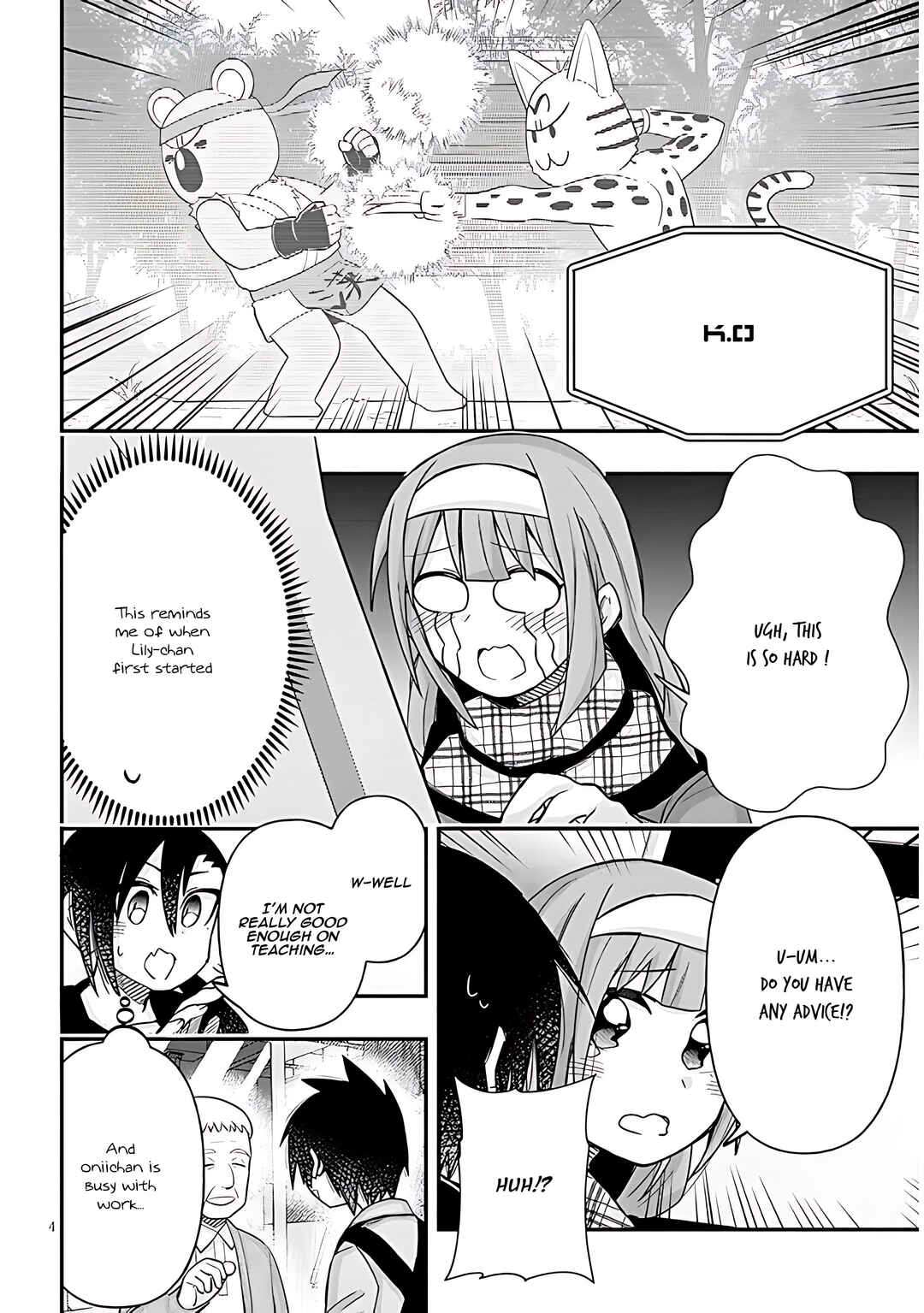 Chapter 94 - Page 5