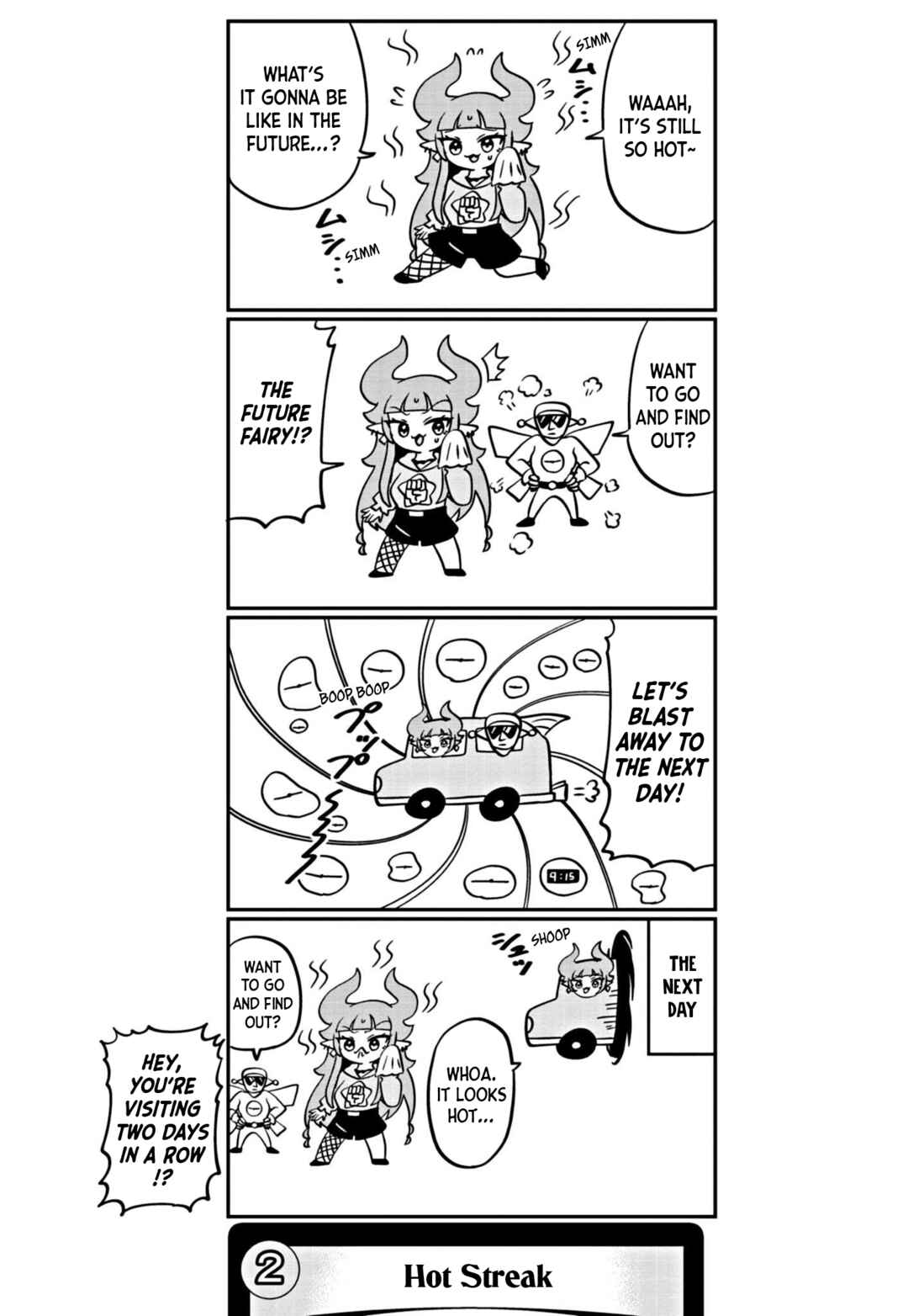 Chapter 74 - Page 3