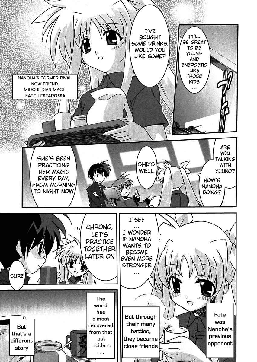 Chapter 1 - Page 12