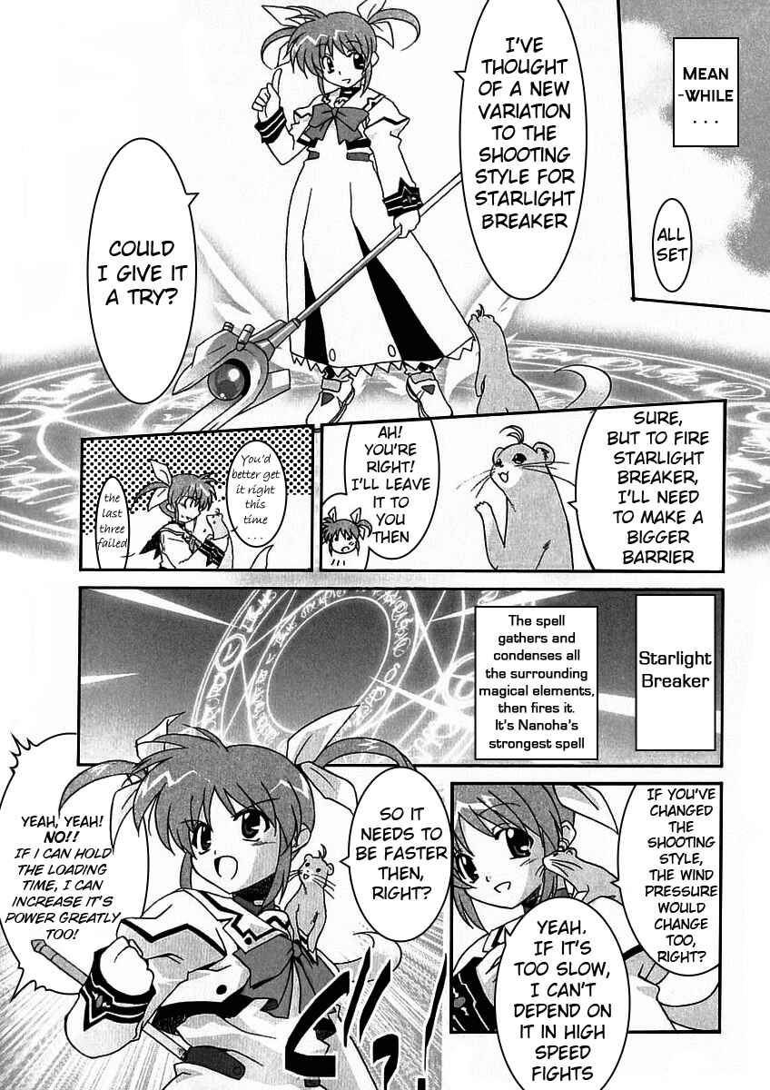 Chapter 1 - Page 13