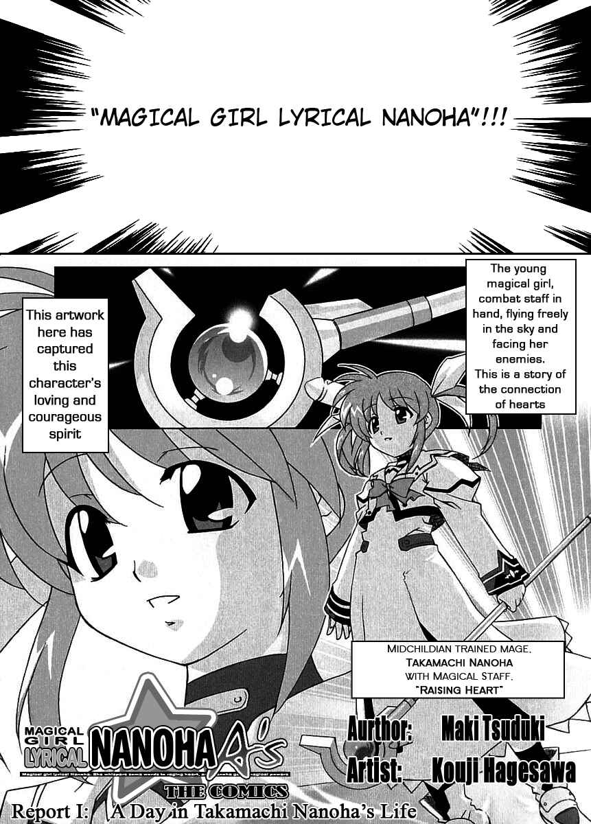 Chapter 1 - Page 2