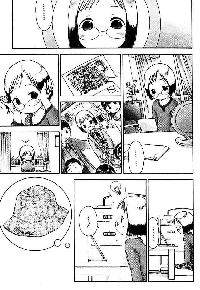 Chapter 8 - Page 1