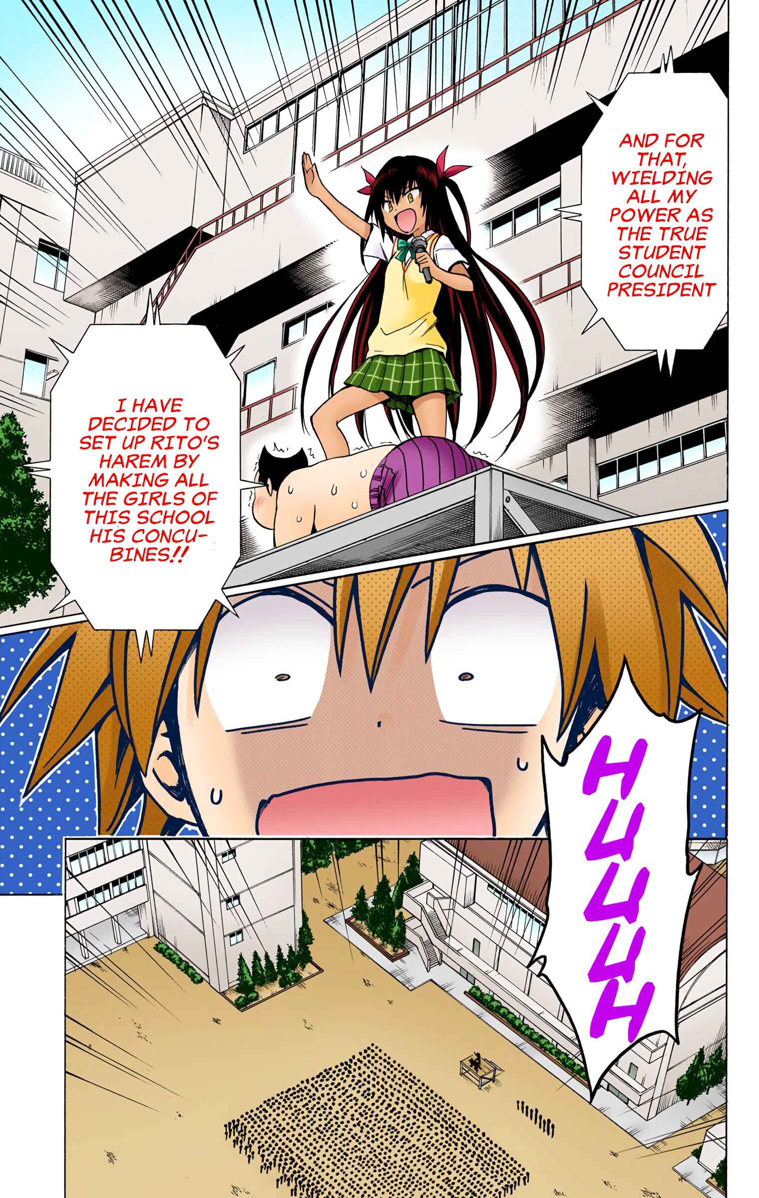 Chapter 75 - Page 7