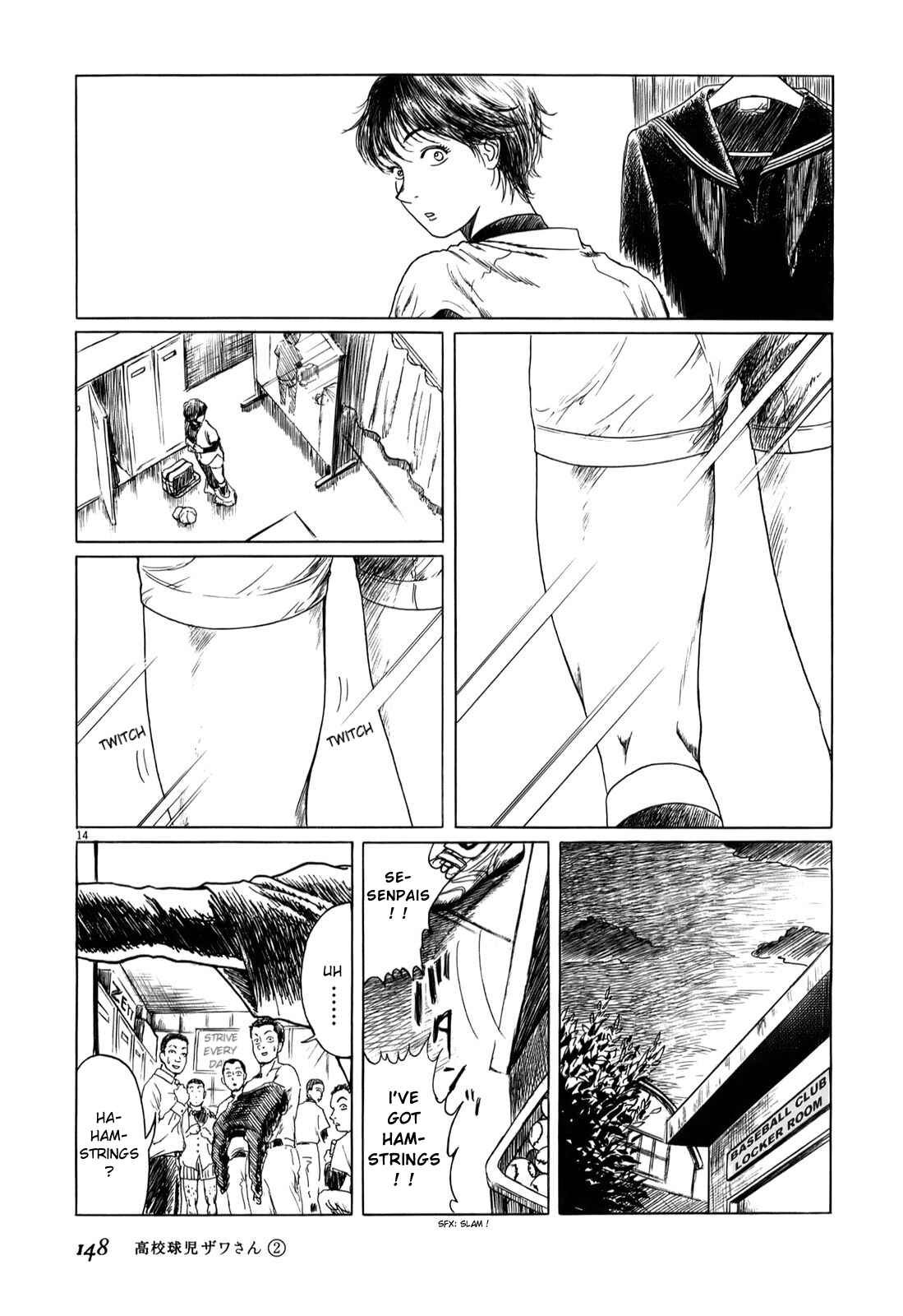 Chapter 32.3 - Page 2