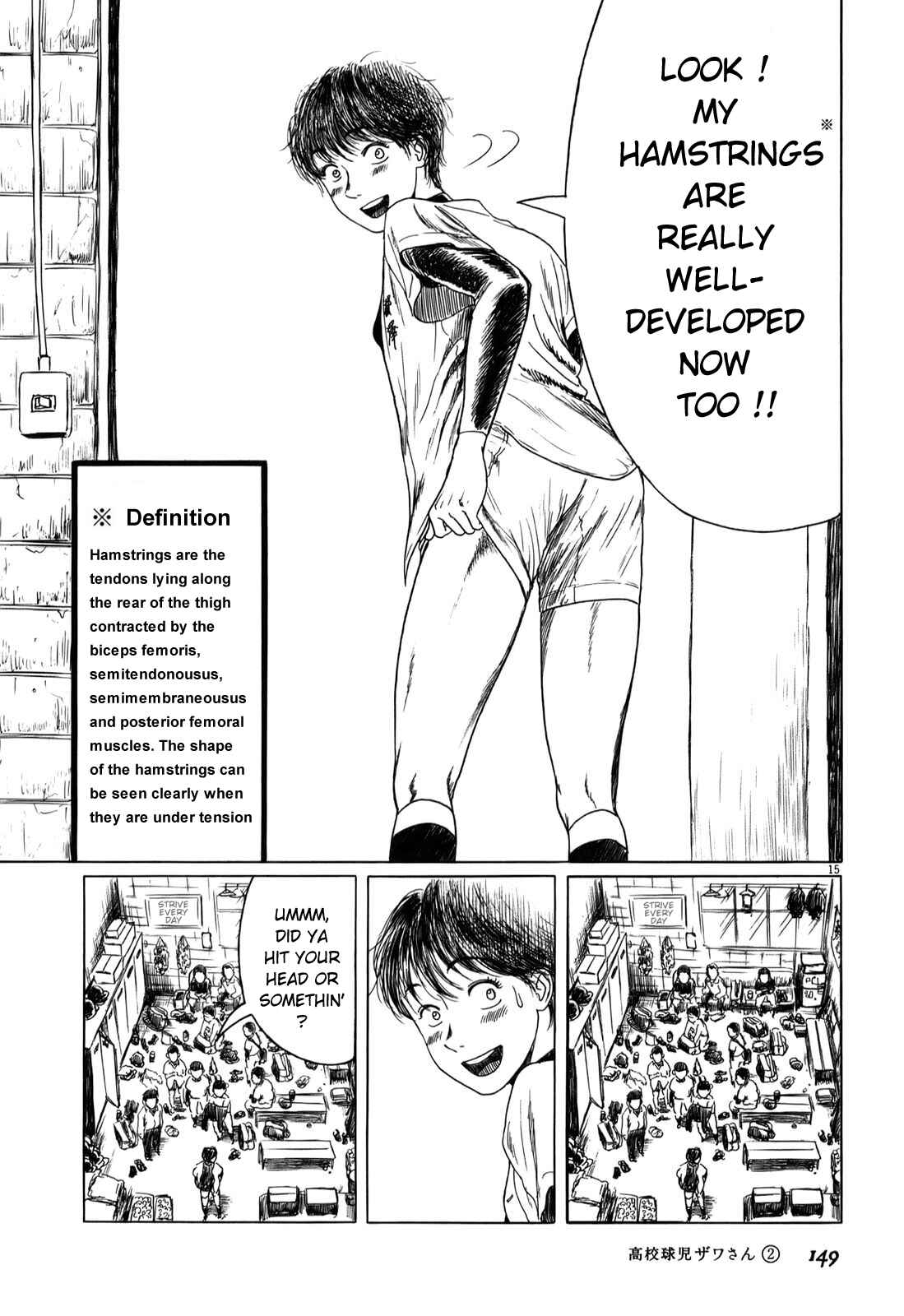 Chapter 32.3 - Page 3