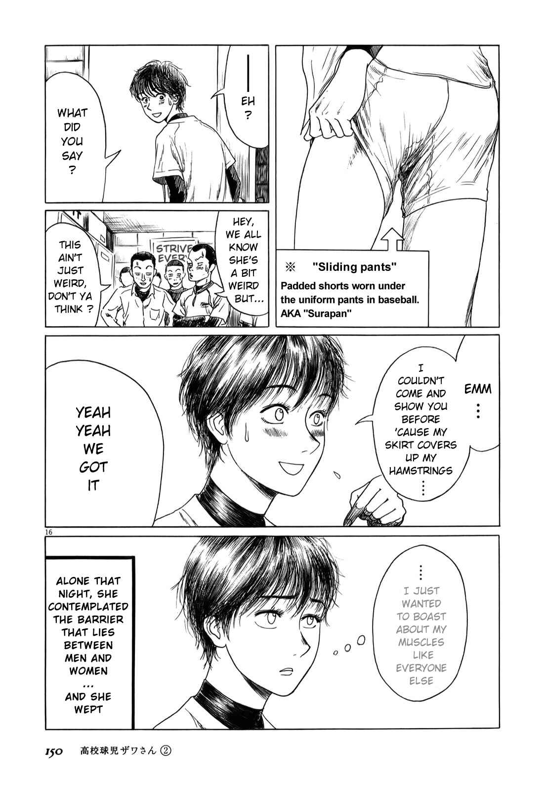 Chapter 32.3 - Page 4
