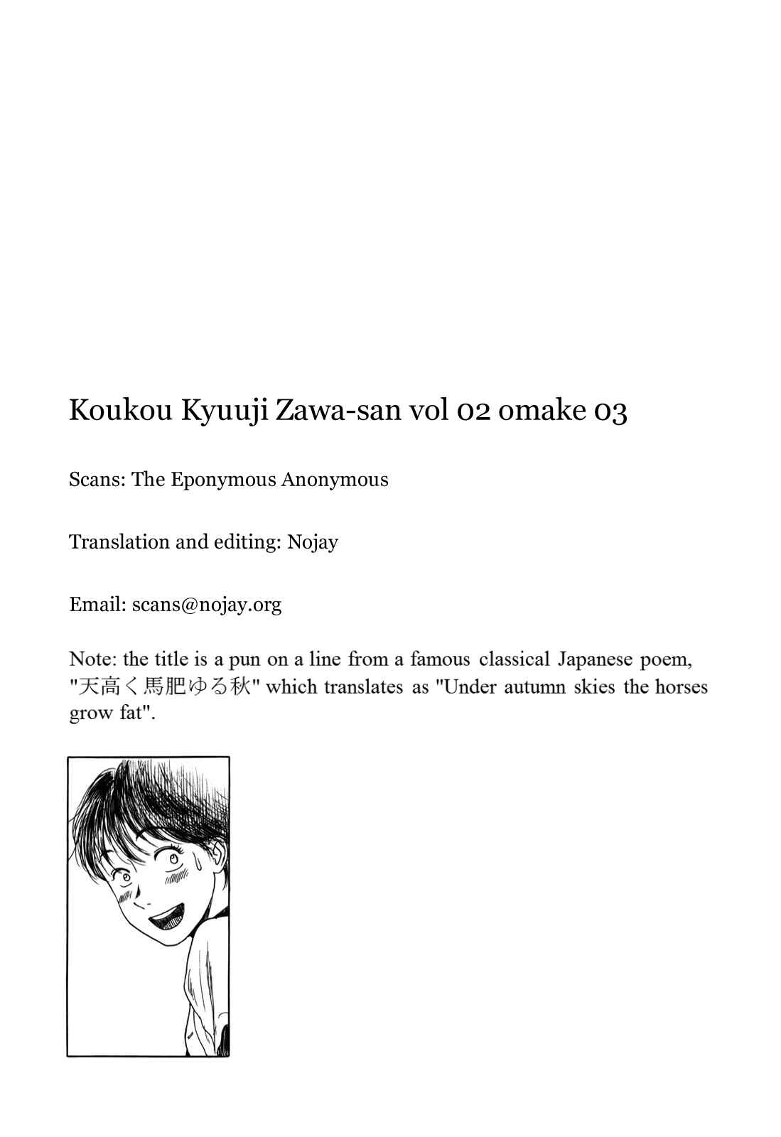 Chapter 32.3 - Page 5