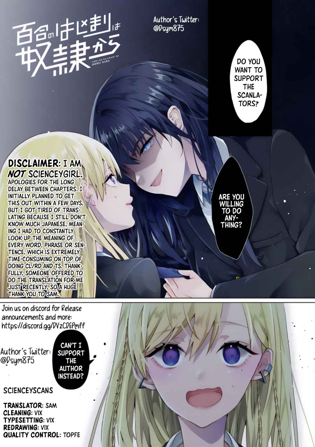 Chapter 8.1 - Page 18
