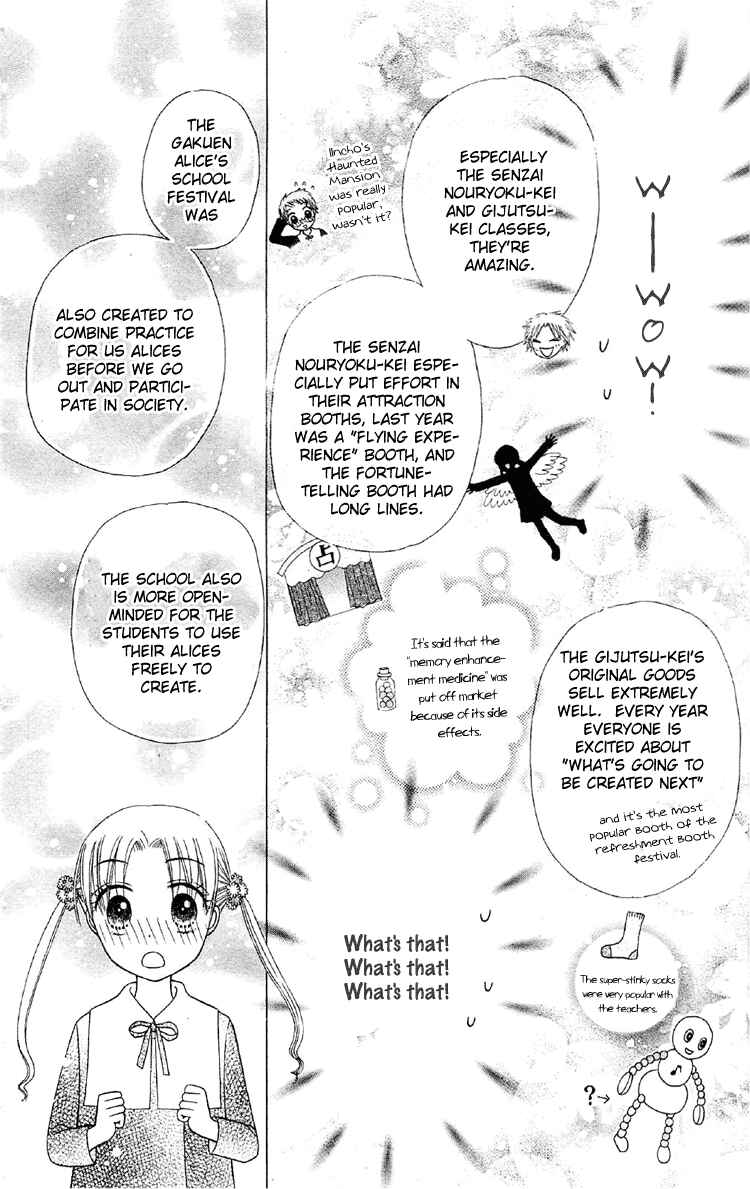 Chapter 11 - Page 23