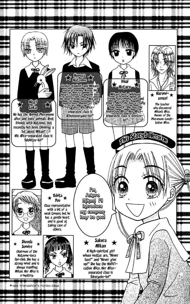Chapter 11 - Page 6