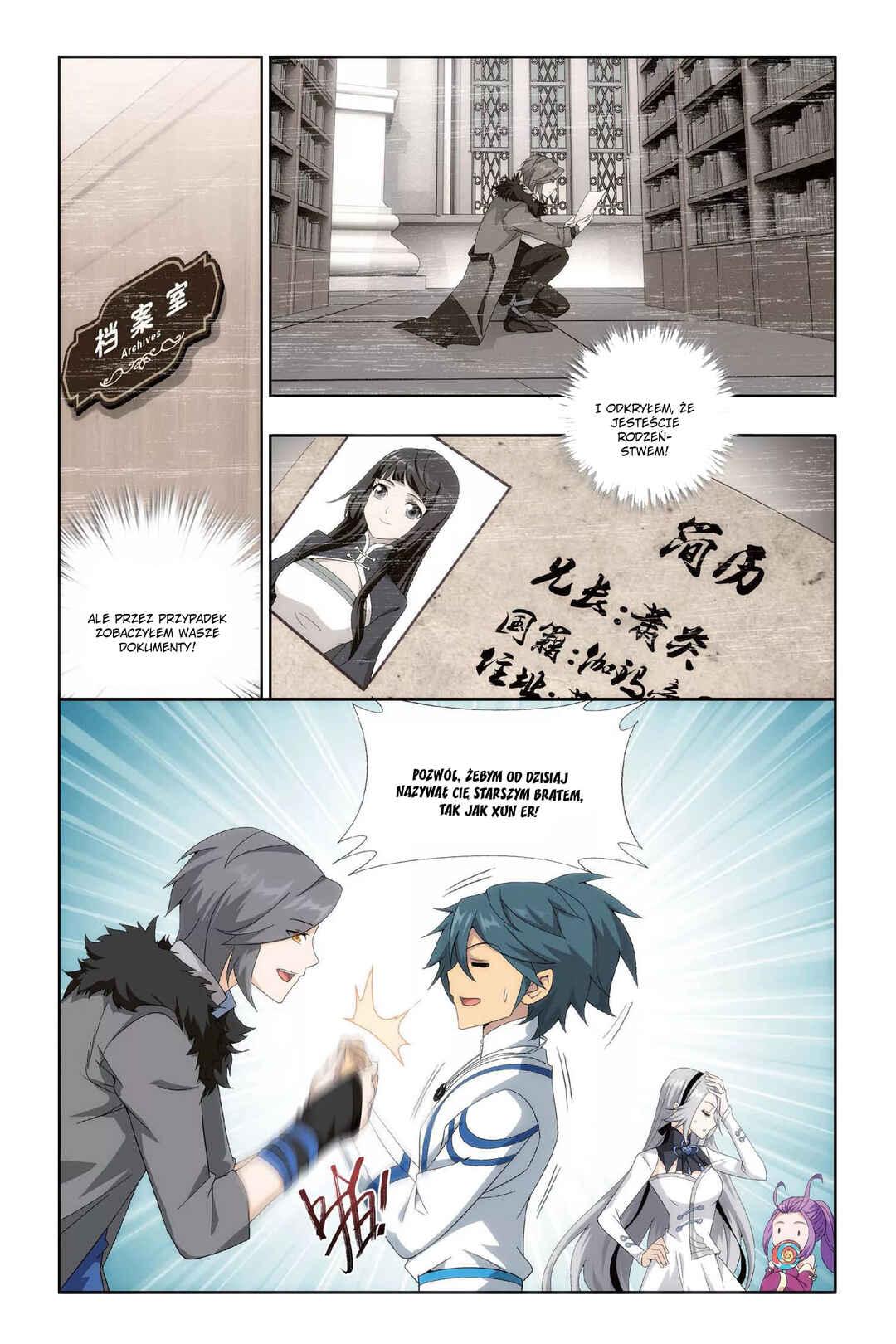 Chapter 152 - Page 12