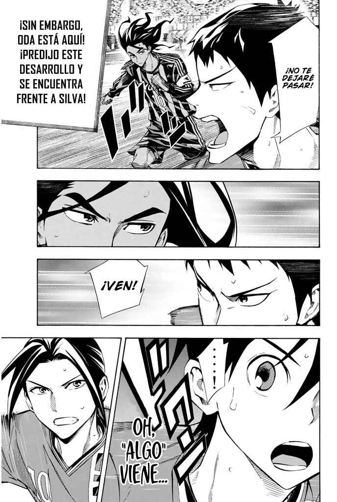 Chapter 261 - Page 17