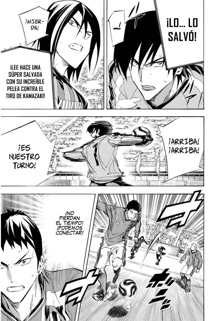 Chapter 261 - Page 7