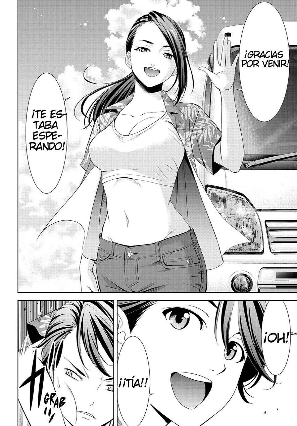 Chapter 1 - Page 6