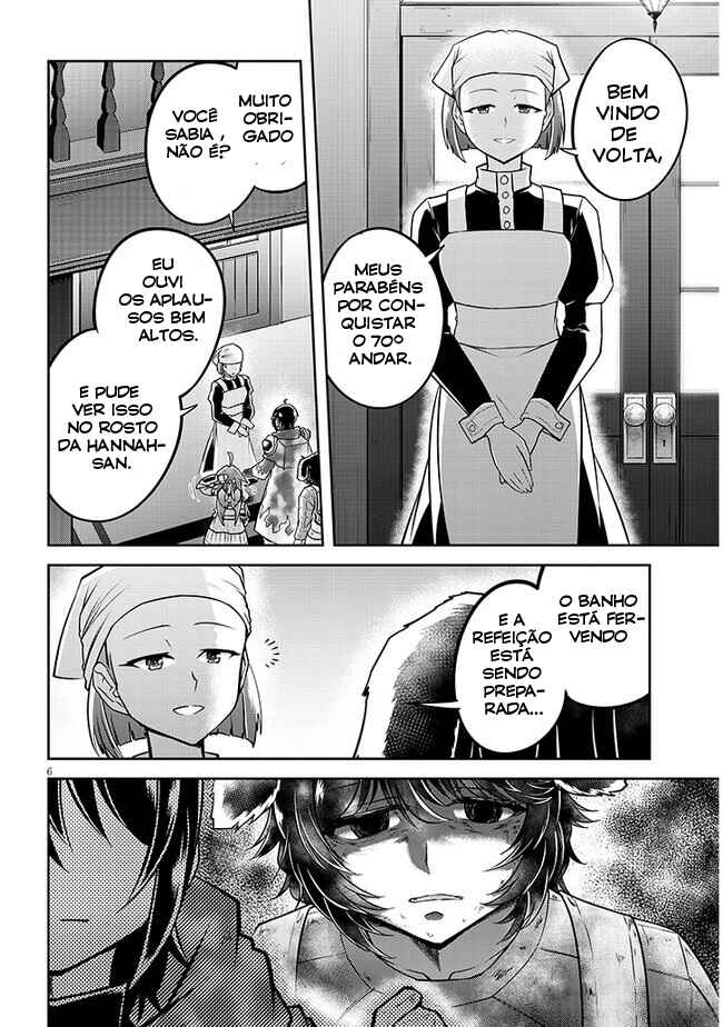 Chapter 71 - Page 7