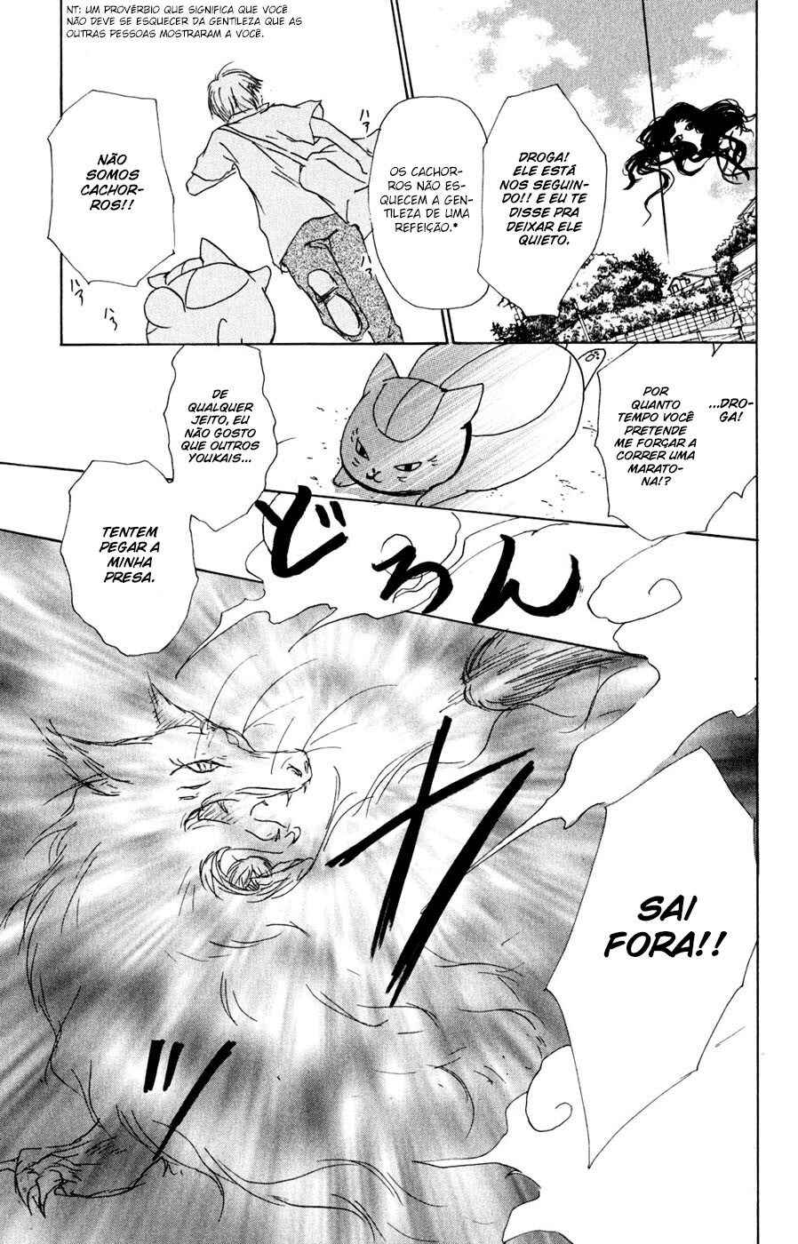 Chapter 45 - Page 28
