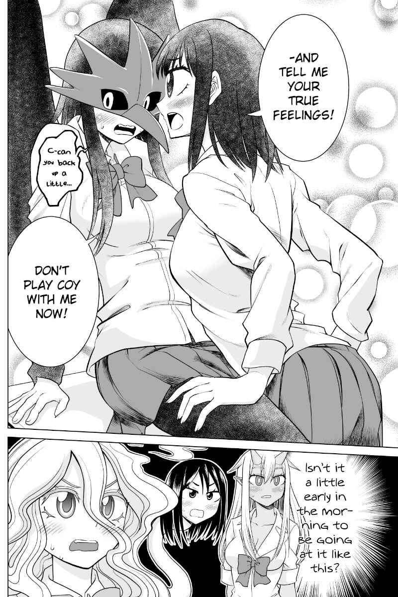 Chapter 1 - Page 2