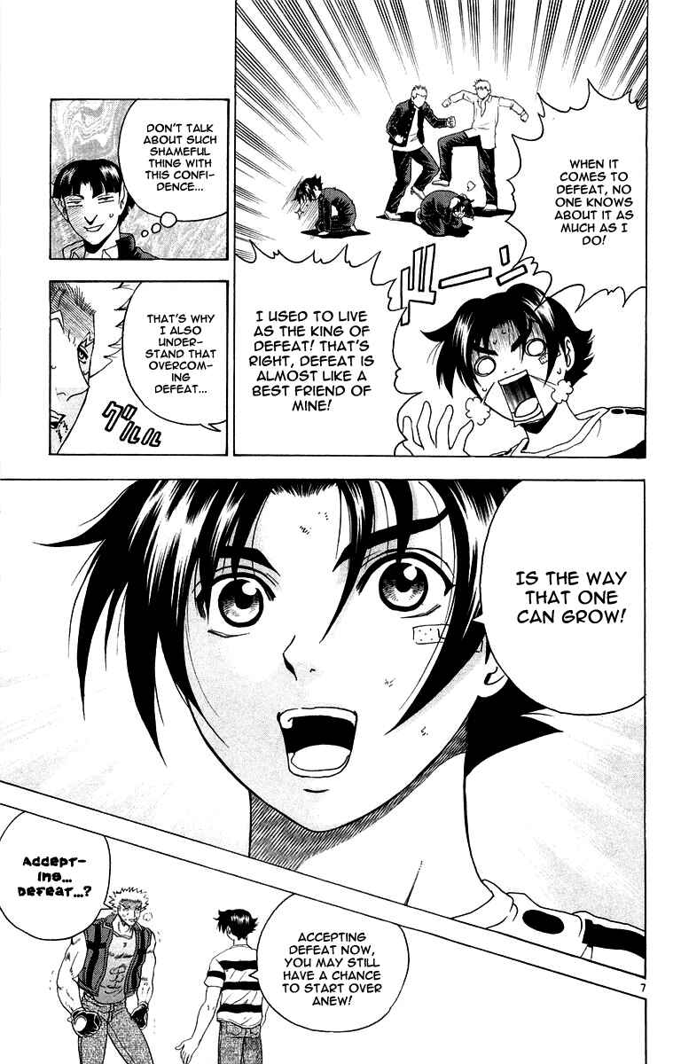 Chapter 135 - Page 12