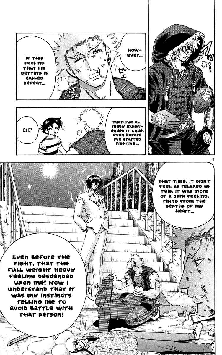 Chapter 135 - Page 14