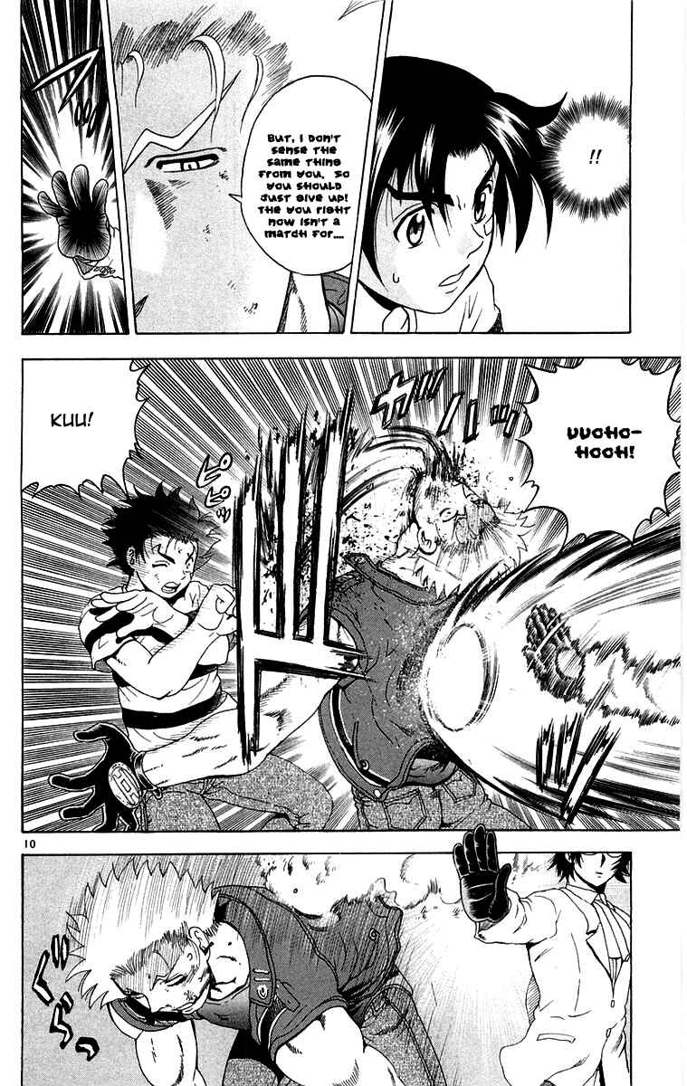 Chapter 135 - Page 15