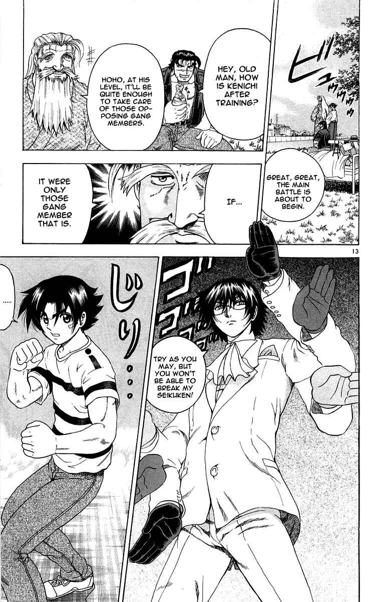 Chapter 135 - Page 18