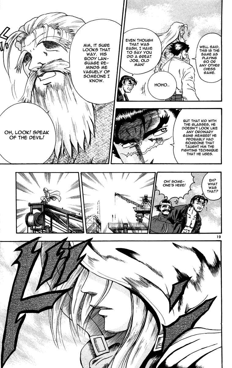 Chapter 135 - Page 24