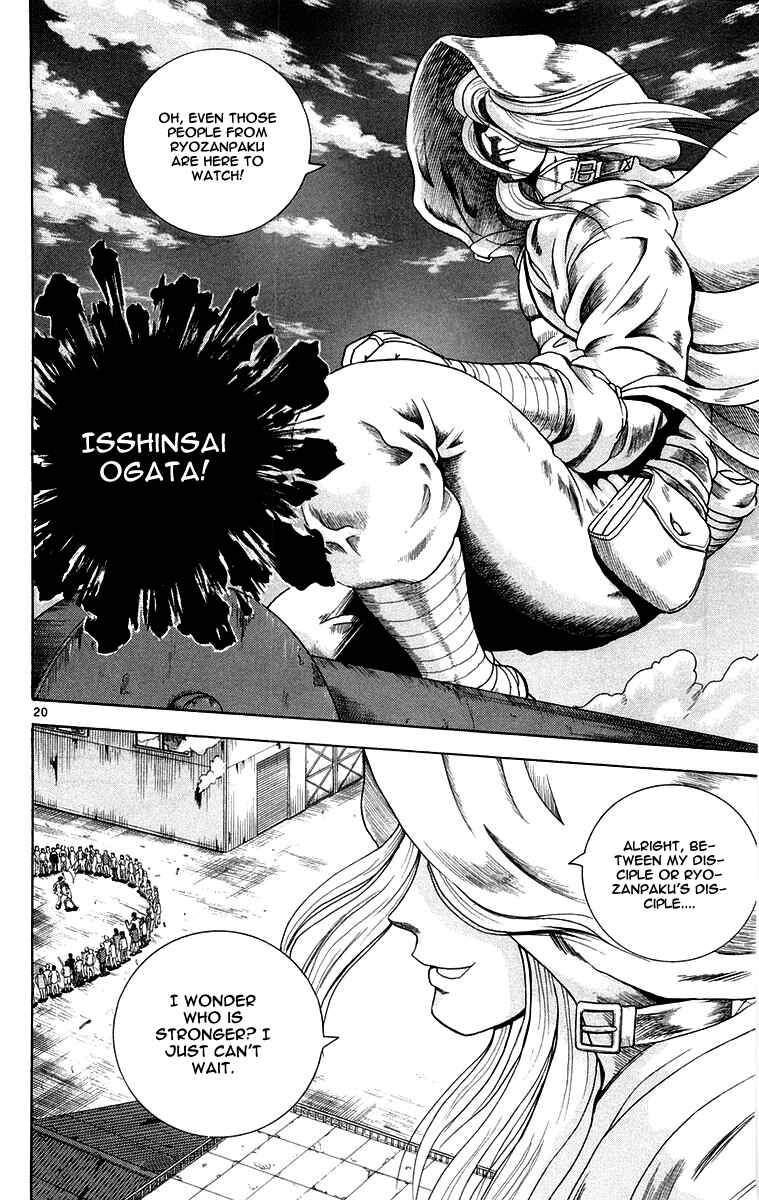 Chapter 135 - Page 25