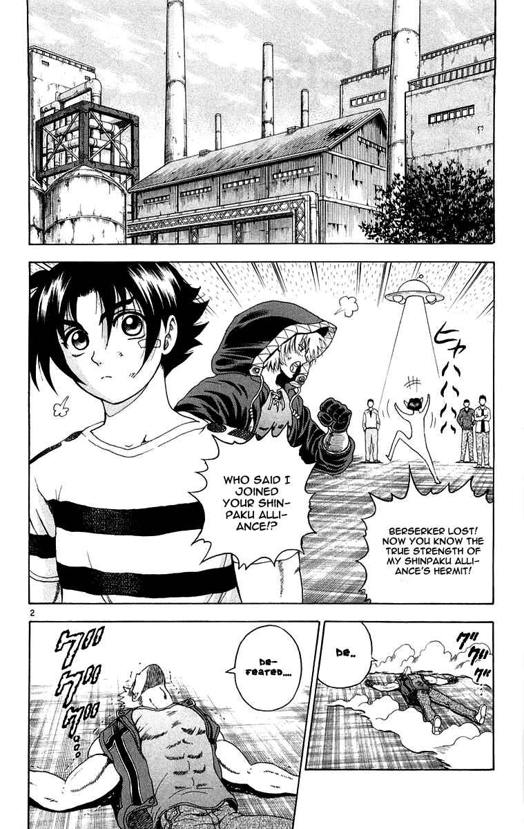 Chapter 135 - Page 7
